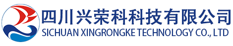 四川鍍鋅添加劑，四川鍍鎘添加劑，鍍鎳添加劑-興榮科科技有限公司